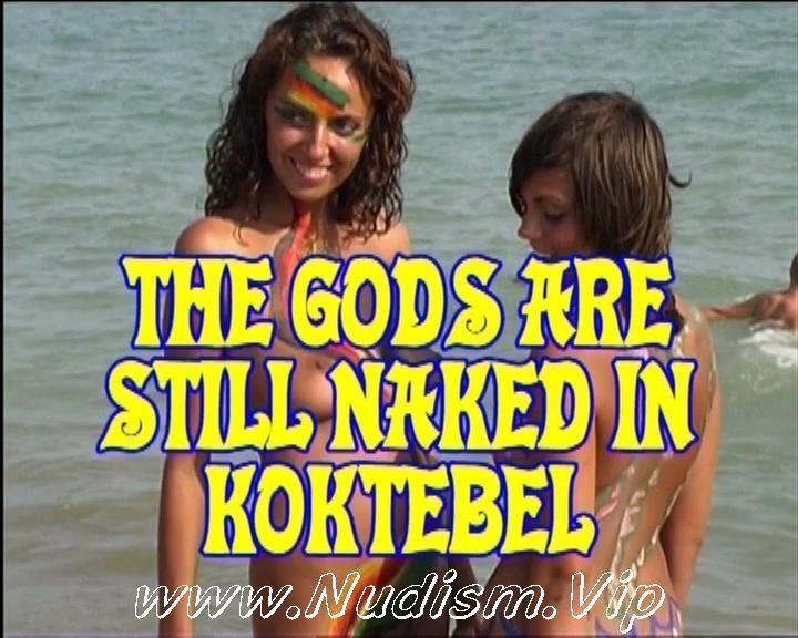 [Image: _the-gods-are-still-naked-in-koktebel.jpg]